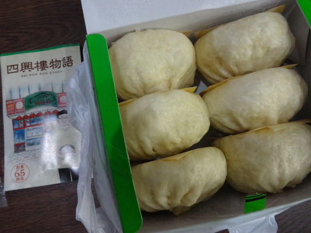 イメージ 3