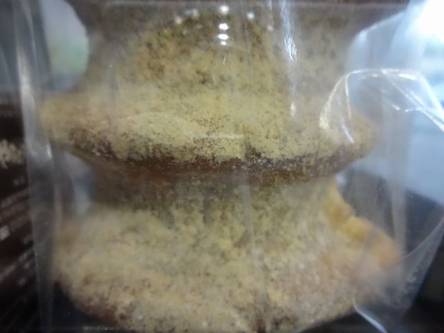 イメージ 2