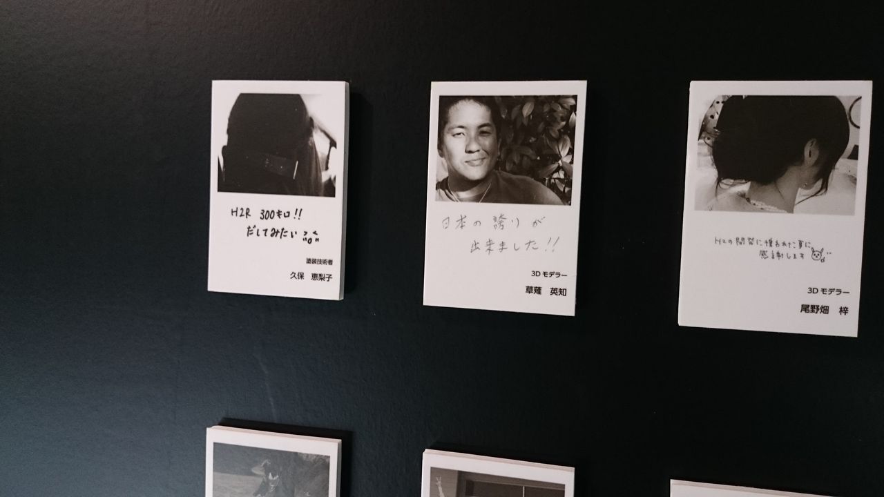 イメージ 9