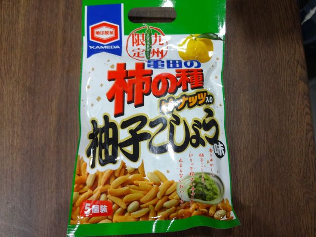 イメージ 1