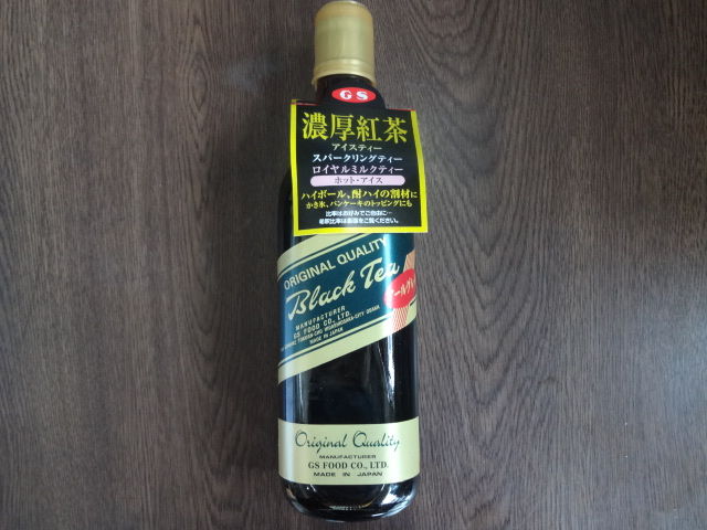 イメージ 2