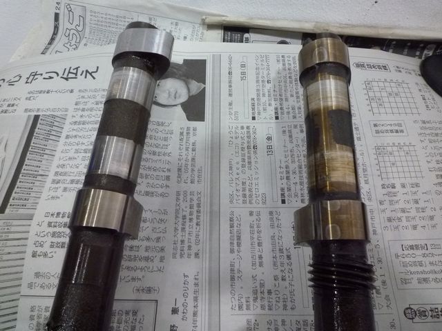 イメージ 7