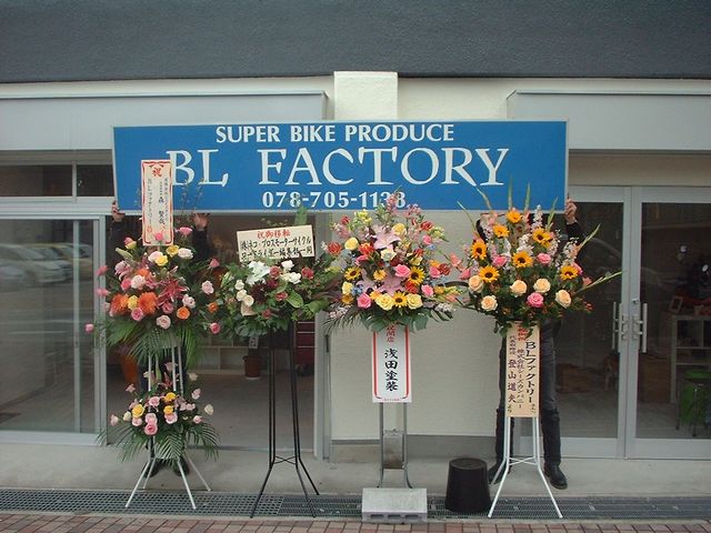 イメージ 1