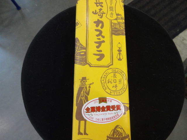 イメージ 3