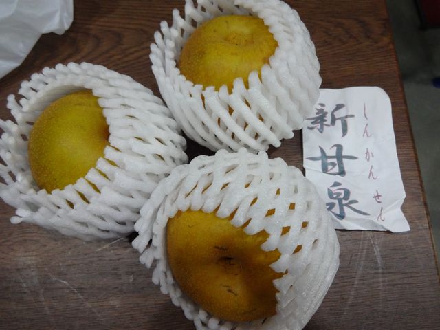 イメージ 2