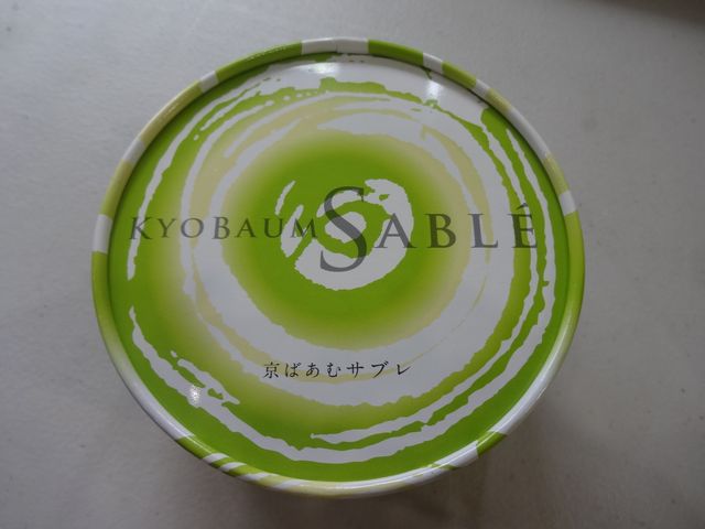 イメージ 1