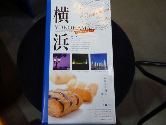 イメージ 1