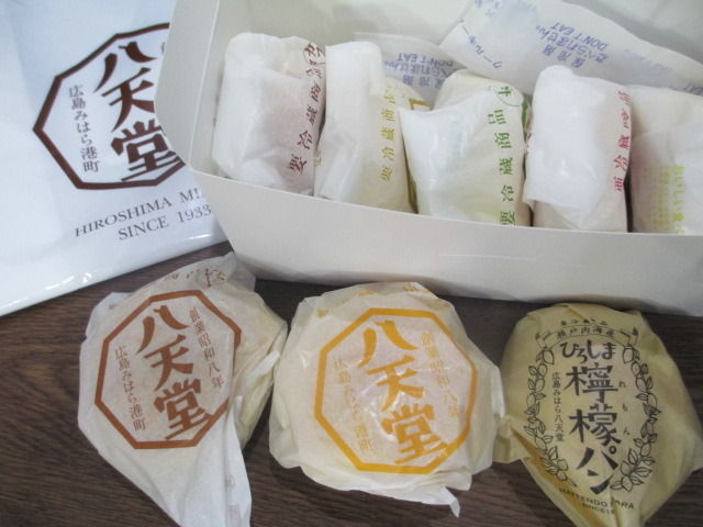 イメージ 1
