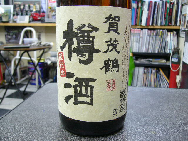 イメージ 4