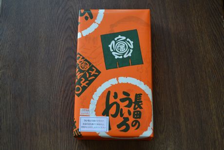 イメージ 1