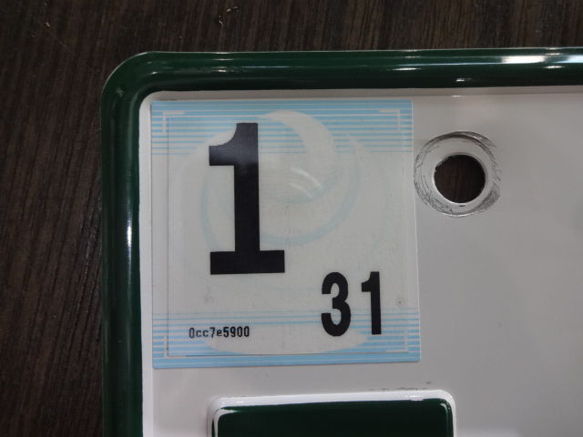 イメージ 1
