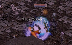 うささん