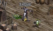 誕生
