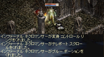 虚無消化うふ