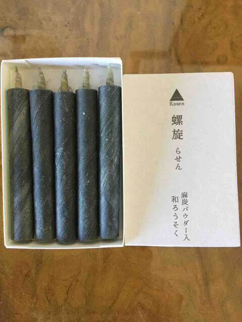 2BC7081B-F2B8-4A15-A319-CA7C9BE67079