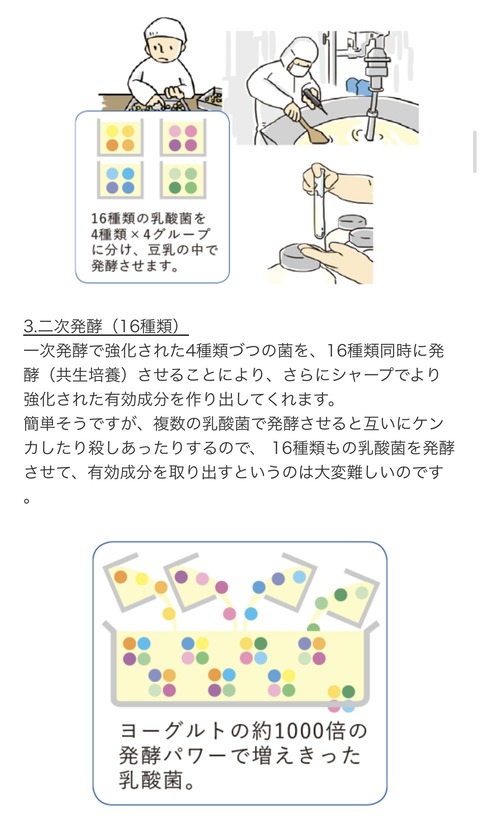 04226628-021B-4B3B-BB65-17F998C028D3