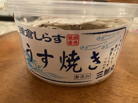 C6019C7C-6AAC-4A0D-9145-F179B6A795B3