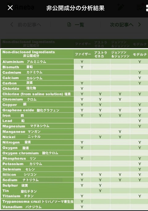 5AD48DB5-624C-41C0-BB67-37C80734CF9C
