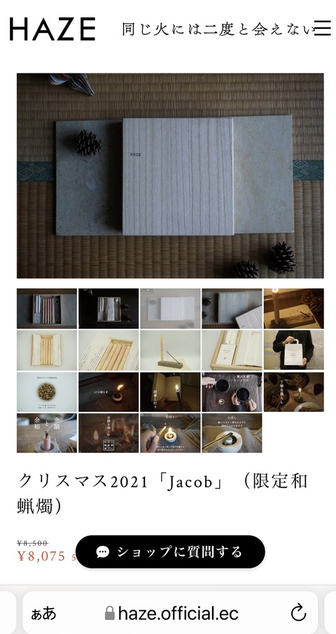 C89654D2-4445-44D4-902F-31C3AC9864B9