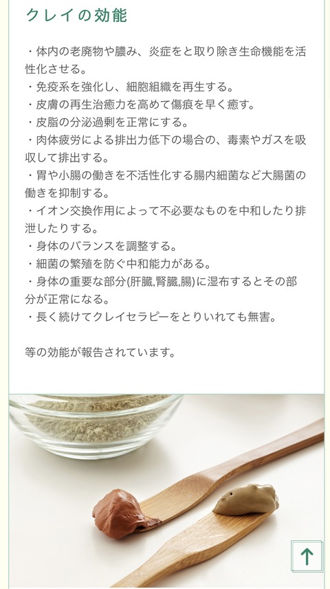 EAD5EA77-C729-4459-8DDB-7D63E667248B