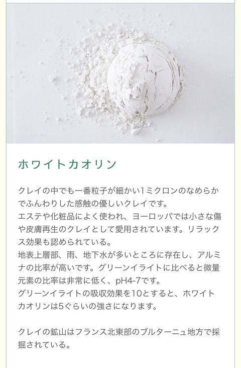 D4B2F1C4-9E7F-43C0-AFCD-79845D4CFED4