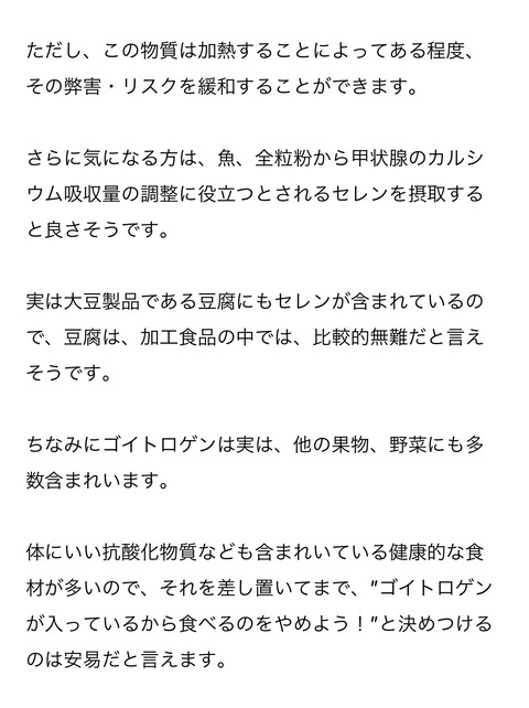 5CC324B6-D49B-42E9-B2EF-E64DA48342FA