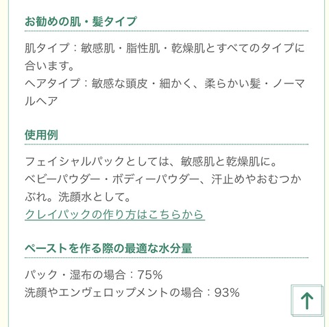 F1F05B44-DF09-4D89-97D2-0CE44B7F94D9