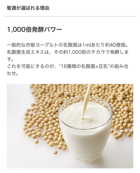 C166583A-D34A-43AF-AC19-E832B2C18B24