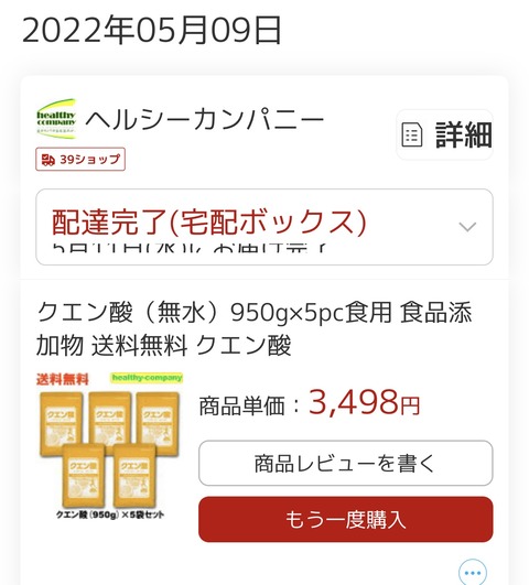 8C47B433-36E7-49F7-9983-060C2636260A