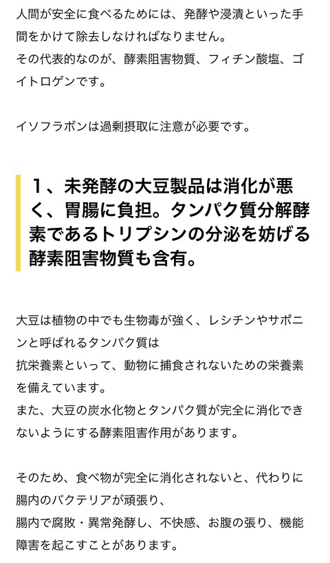 4BD97EE6-96D5-458D-B9AC-32FA5F376F9B