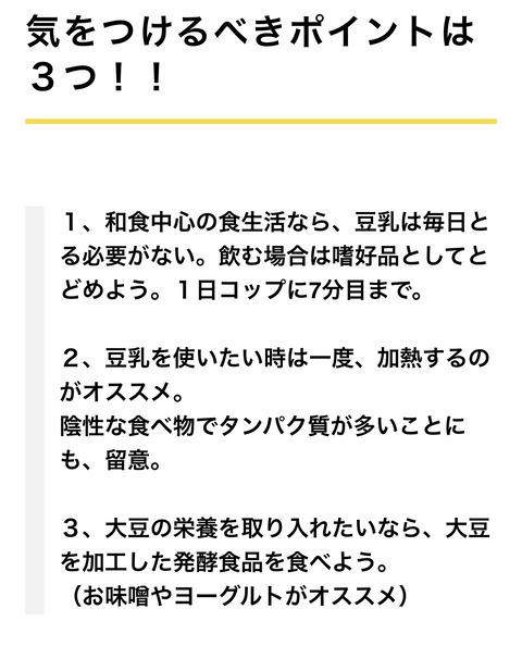 F092119D-FDAD-448C-B390-AE5D2E175EA2