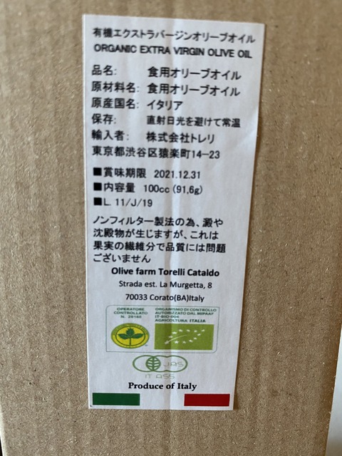 97A6341C-70C1-4CA7-9838-E28A86EE25FA