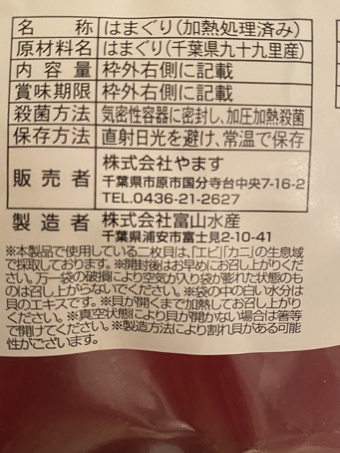 27F919C5-63FE-41FB-A8E5-79249224F30C