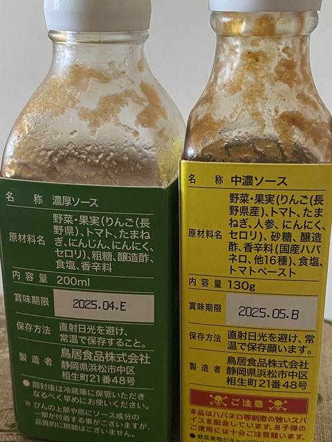 809B7DC8-12A5-41AA-887A-43C6EF25FF26