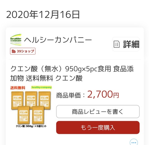 B0C54684-3D92-4B2D-92A8-28E325BA7692