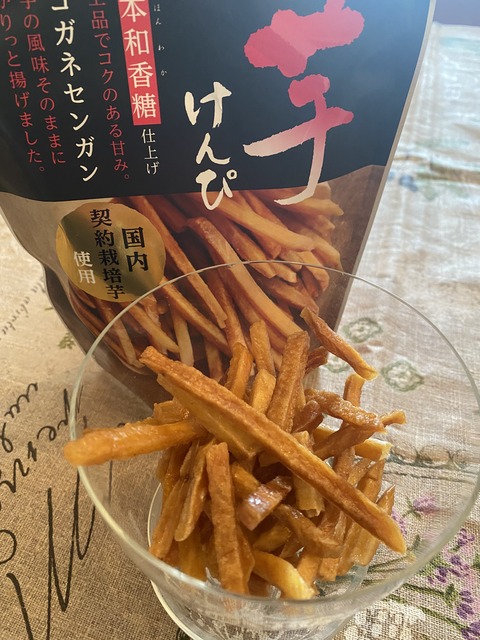 8B507CFA-13F7-4290-B7A5-BE508D5158BE