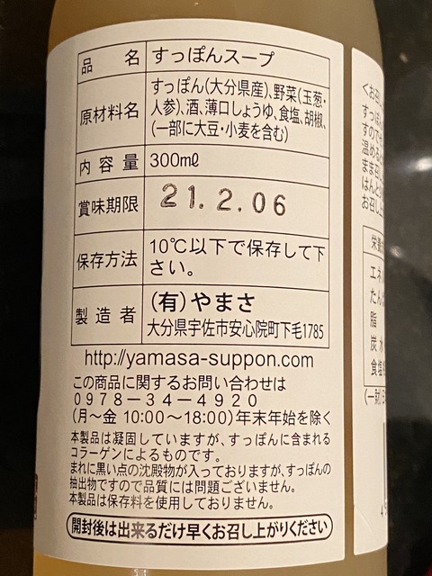 5D6C93B4-E4B8-4B62-9BEF-046E898CB67B