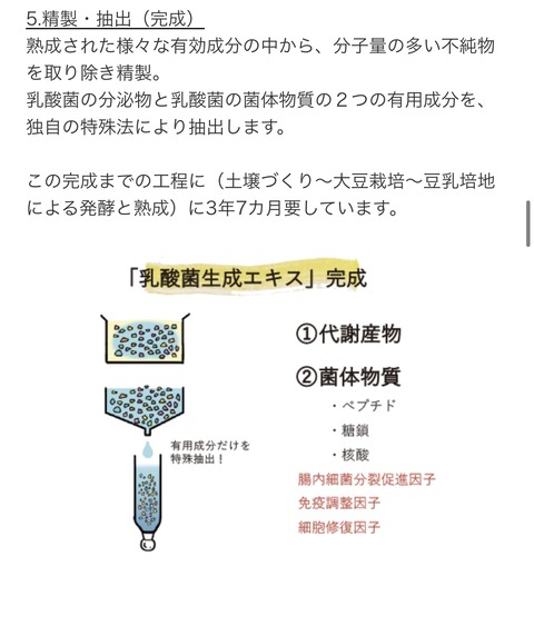 1D49E418-B37B-4FBA-833B-059224DC35E8