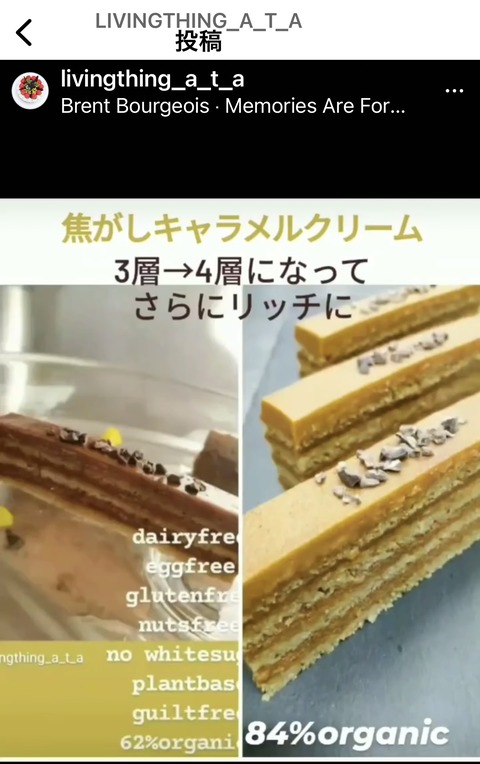 7432C4A7-0ED9-4F99-9622-7FC1505D4527