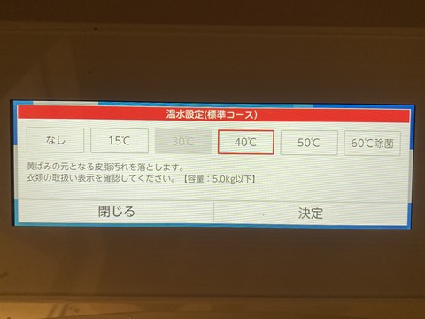 80DC46CC-2884-45B8-8911-1482826053E5