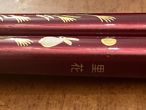 3CCDF1A5-72AB-4E92-B789-895179745888