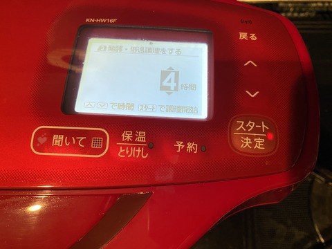 69127E13-47F6-452A-947E-C85361718E26