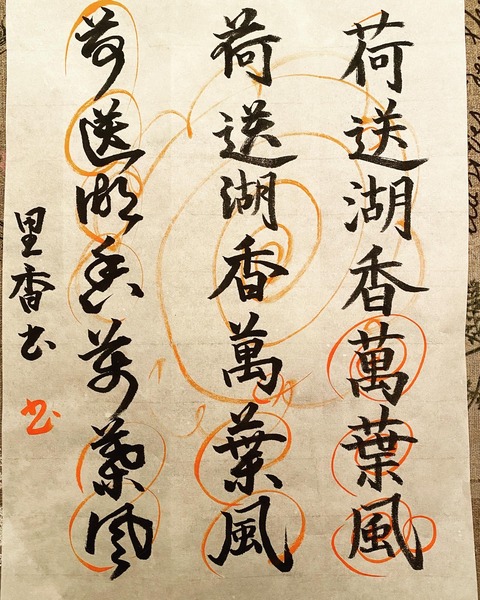 B0FD1033-CEB3-48F8-A150-C227878647F6