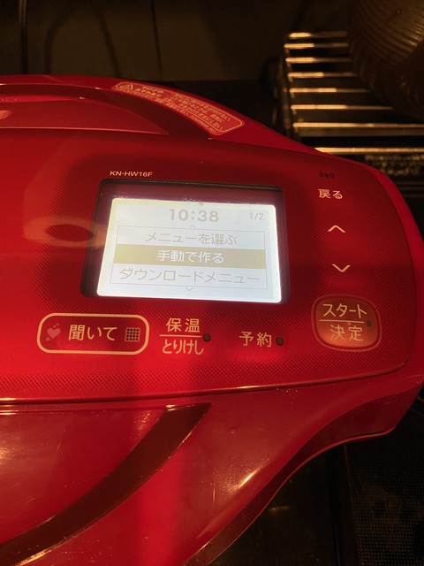 C9E96D59-0EEA-4F6B-885E-E7F4460C98FC