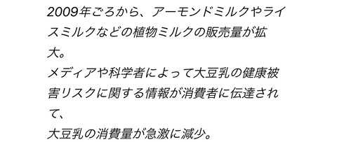 17F21A3C-70A9-43B5-8735-1D586D42A590