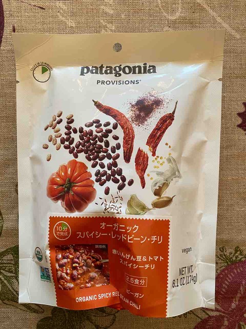 8002E4B1-4534-4BF1-AB8C-8085FA2B84F6