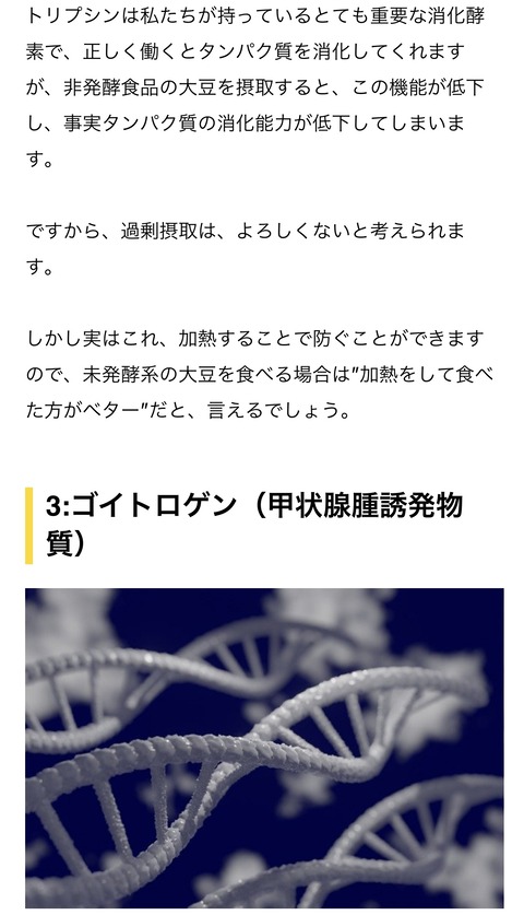 9B8E8347-50A4-44F2-B8A0-0966C66A24C2