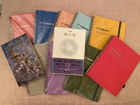F34A94BF-590C-4006-97AE-DCF5B4D435AD