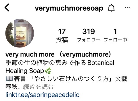 3EF96B9E-9B76-451C-855B-0A6B14906A48