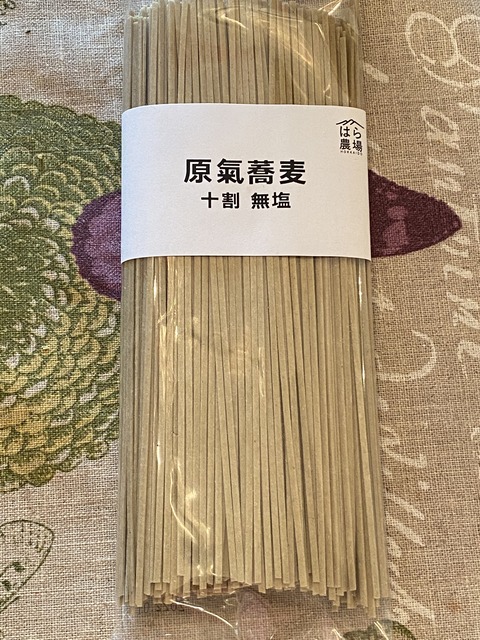 CEA44B5E-D6FB-40C5-9184-E00FC3FC367E